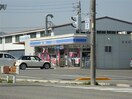 ローソン幸田荻店(コンビニ)まで591m 東海道本線/幸田駅 徒歩19分 2階 築13年