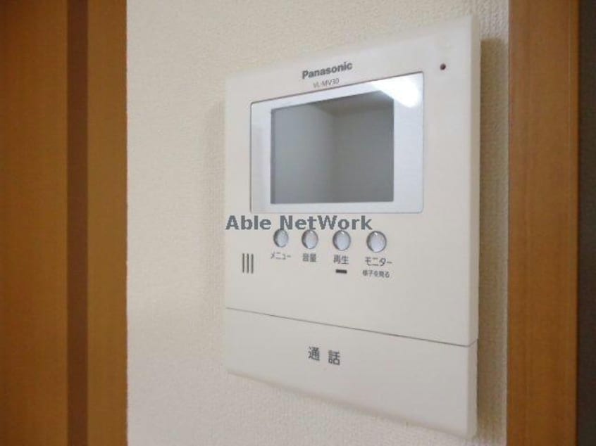  名鉄三河線/北新川駅 徒歩25分 2階 築14年