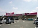 マックスバリュ西尾店(スーパー)まで481m 名鉄西尾線/西尾口駅 徒歩5分 1階 築12年