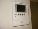  名鉄三河線/三河高浜駅 徒歩14分 1階 築33年