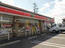 サンクス碧南緑町店(コンビニ)まで424m 名鉄三河線/新川町駅 徒歩20分 3階 築12年