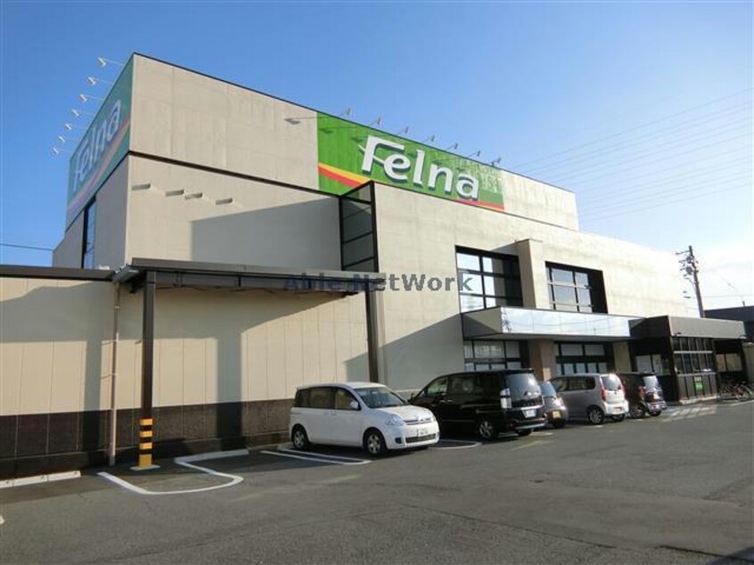 Felna道光寺店(スーパー)まで312m 名鉄西尾線/西尾口駅 徒歩1分 2階 築34年