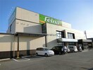 Felna道光寺店(スーパー)まで312m 名鉄西尾線/西尾口駅 徒歩1分 3階 築33年