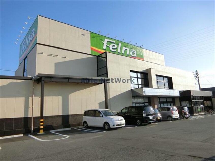 Felna道光寺店(スーパー)まで312m 名鉄西尾線/西尾口駅 徒歩1分 3階 築33年