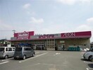 マックスバリュ西尾店(スーパー)まで696m 名鉄西尾線/西尾口駅 徒歩1分 2階 築34年