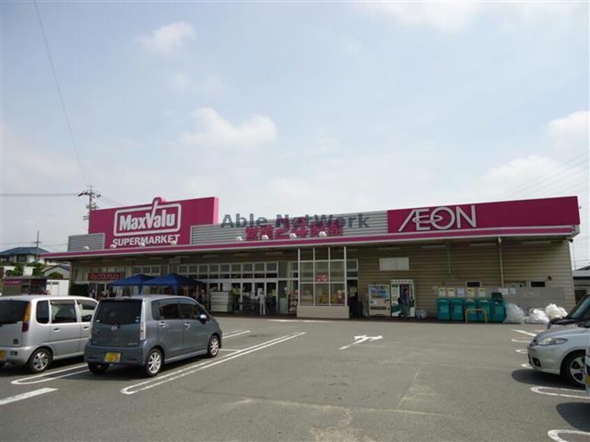 マックスバリュ西尾店(スーパー)まで696m 名鉄西尾線/西尾口駅 徒歩1分 2階 築34年