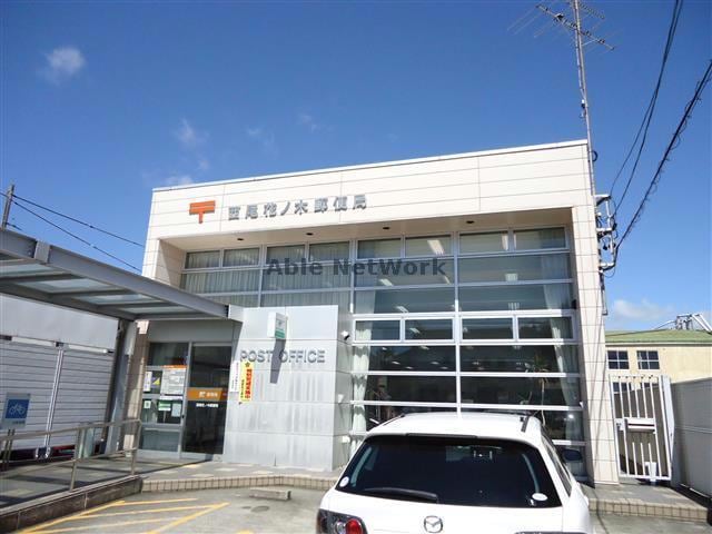 西尾花ノ木郵便局(郵便局)まで744m 名鉄西尾線/西尾口駅 徒歩1分 2階 築34年