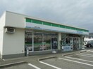 ファミリーマート西尾今川町店(コンビニ)まで497m 名鉄西尾線/西尾駅 徒歩8分 1階 築52年
