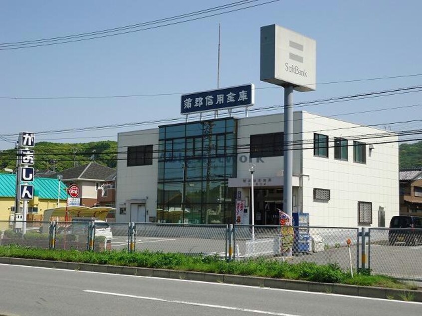 蒲郡信用金庫三ヶ根支店(銀行)まで455m 東海道本線/三ケ根駅 徒歩7分 2階 築27年