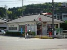 幸田深溝郵便局(郵便局)まで584m 東海道本線/三ケ根駅 徒歩7分 2階 築27年