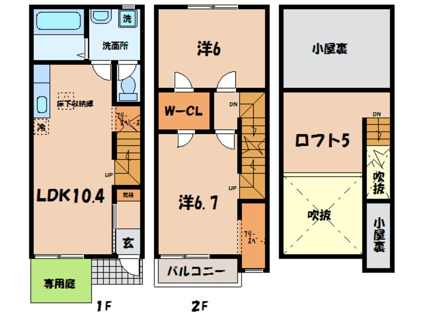 間取図 名鉄バス(西尾市)/寺津保育園前 徒歩5分 1-2階 築12年