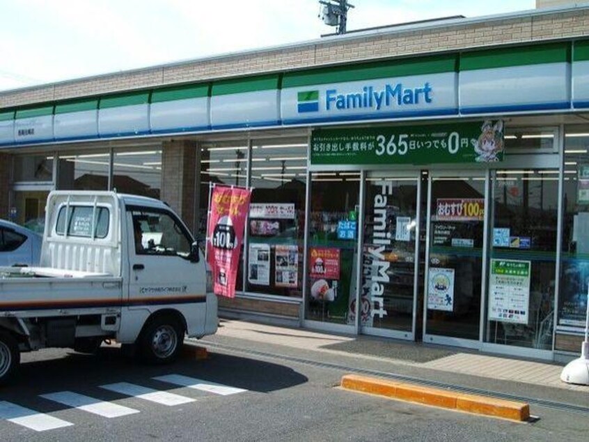 ファミリーマート西尾住崎店(コンビニ)まで505m 名鉄西尾線/西尾駅 徒歩23分 2階 築11年