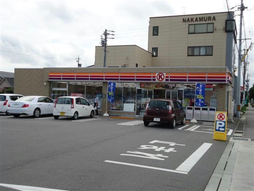 サークルK西尾住崎店(コンビニ)まで415m 名鉄西尾線/西尾駅 徒歩20分 1階 築11年