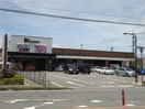 ドミー丁田店(スーパー)まで291m 名鉄西尾線/西尾駅 徒歩14分 1階 築13年
