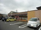 セブンイレブン幸田高力店(コンビニ)まで156m 東海道本線/相見駅 徒歩17分 1階 築11年