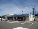 ローソン西尾寺津店(コンビニ)まで220m プリムローズＫ