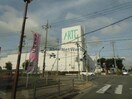 アルテ碧南(スーパー)まで753m 名鉄三河線/碧南中央駅 徒歩20分 1階 築12年
