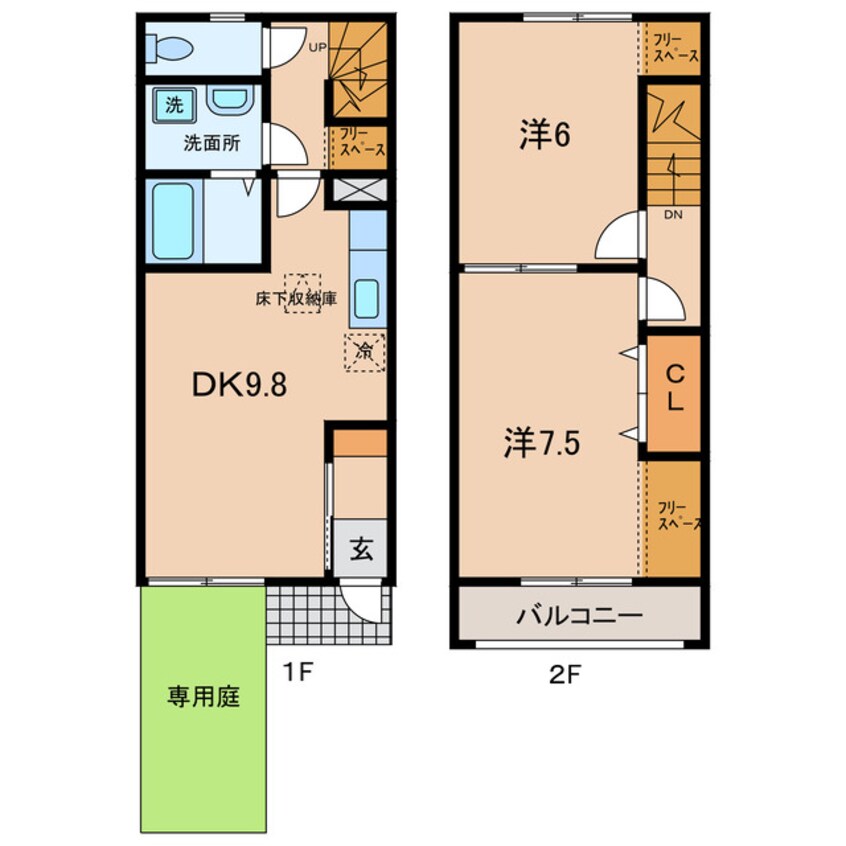 間取図 名鉄西尾線/吉良吉田駅 徒歩41分 1-2階 築11年