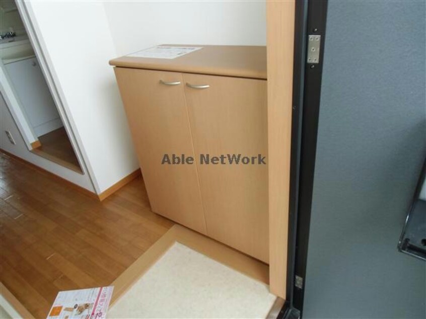  名鉄西尾線/桜町前駅 徒歩8分 2階 築25年