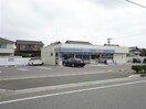 ローソン西尾戸ケ崎店(コンビニ)まで263m 名鉄西尾線/桜町前駅 徒歩8分 2階 築25年