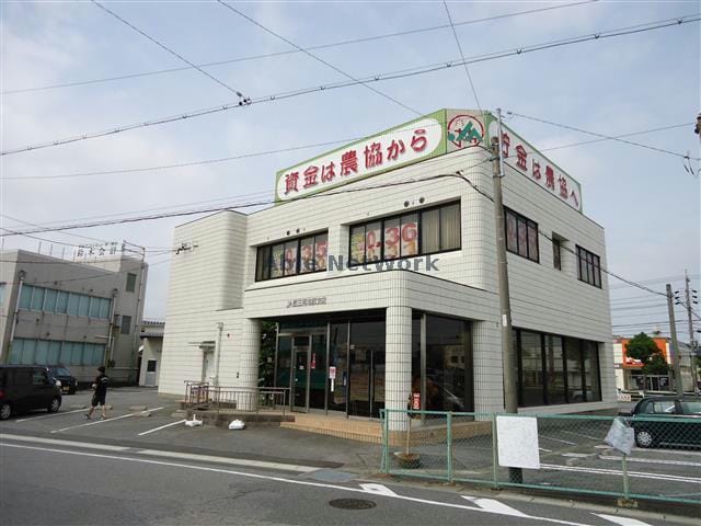 JA西三河北部支店(銀行)まで714m 名鉄西尾線/桜町前駅 徒歩10分 2階 築12年