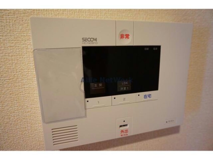  東海道本線/幸田駅 徒歩9分 3階 築12年