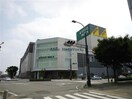 アピタ西尾店(スーパー)まで797m 名鉄西尾線/西尾駅 徒歩10分 2階 築33年