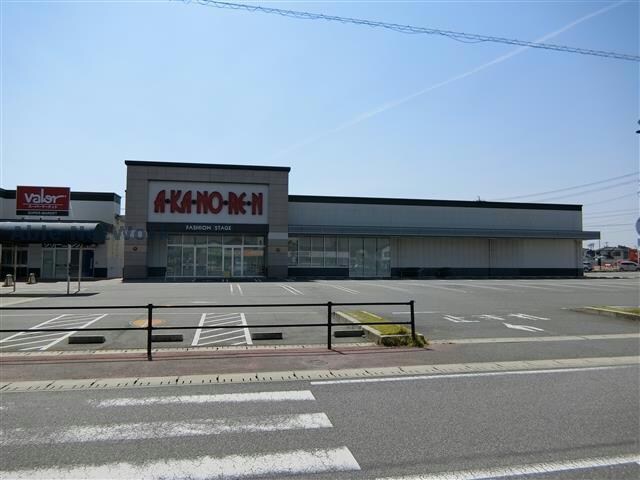 バロー碧南店(スーパー)まで837m 名鉄三河線/碧南駅 徒歩9分 3階 築28年