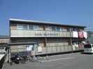 東海道本線/幸田駅 徒歩6分 1階 築17年の外観