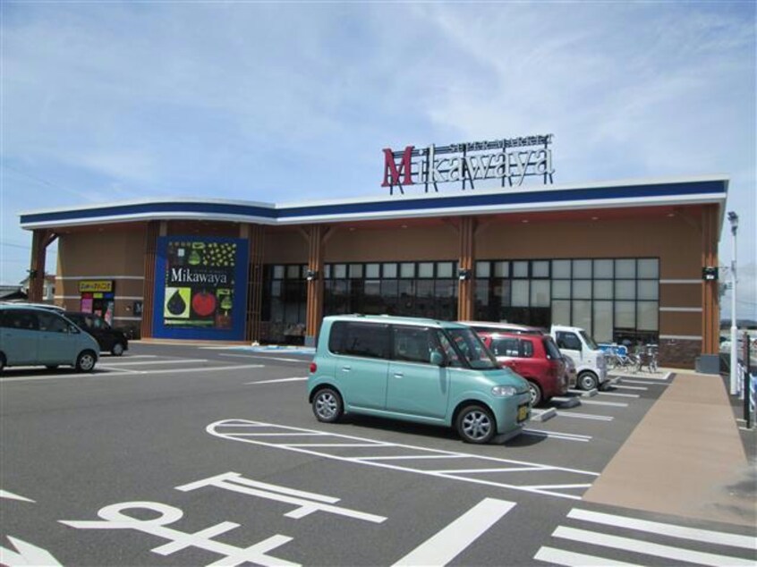 Mikawaya西尾一色店(スーパー)まで933m 名鉄西尾線/福地駅 徒歩43分 1-2階 築9年