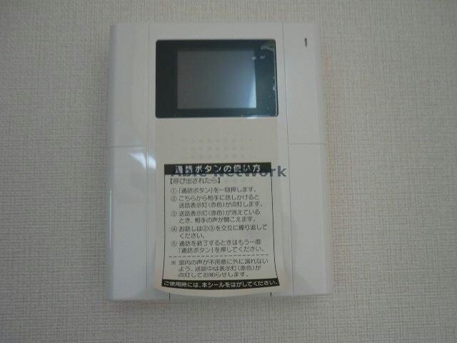  東海道本線/相見駅 徒歩3分 3階 築11年