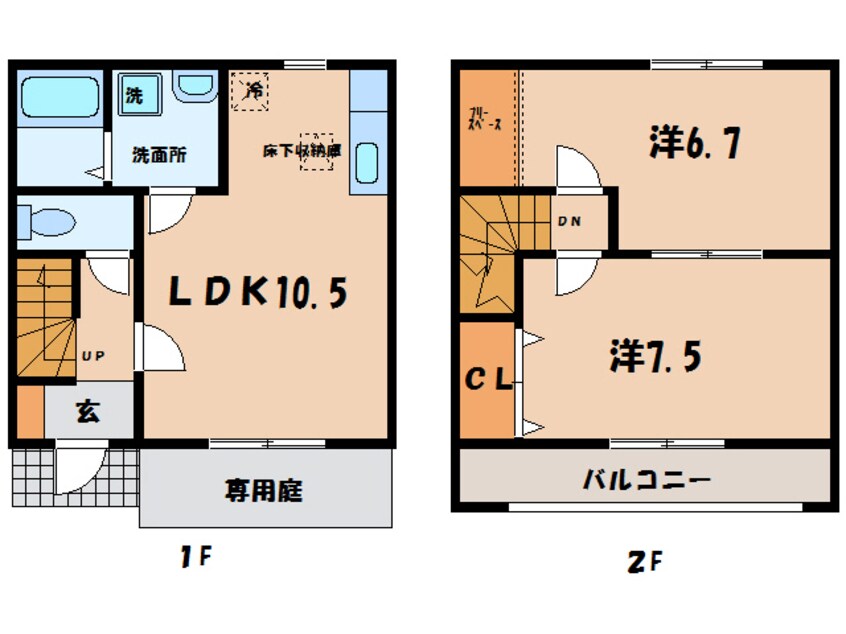 間取図 名鉄西尾線/福地駅 徒歩48分 1-2階 築9年