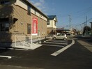  名鉄西尾線/西尾駅 バス24分田地山下車:停歩5分 2階 築9年