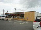 セブンイレブン西尾巨海町店(コンビニ)まで802m 名鉄西尾線/西尾駅 バス24分田地山下車:停歩5分 2階 築9年