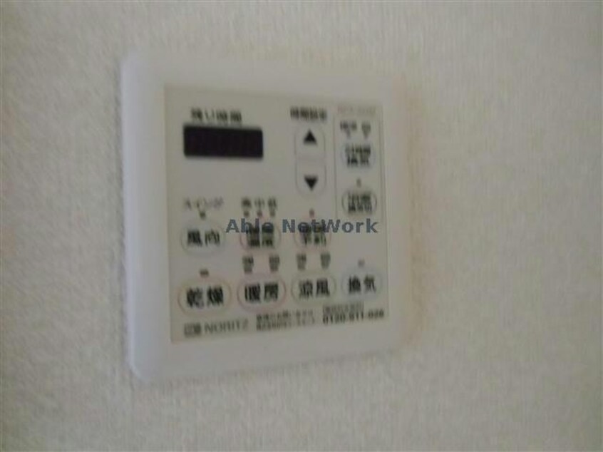  名鉄西尾線/西尾駅 徒歩25分 1階 築17年