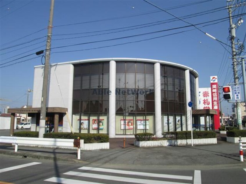 岡崎信用金庫西尾南支店(銀行)まで618m 名鉄西尾線/西尾駅 徒歩25分 1階 築17年