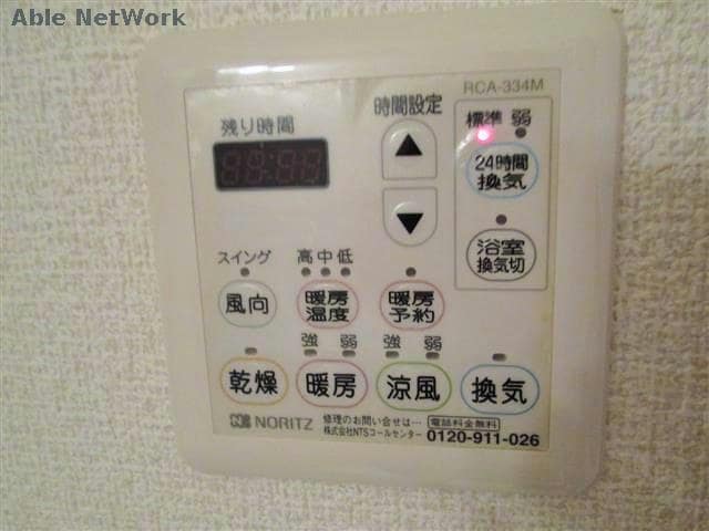  名鉄西尾線/西尾口駅 徒歩14分 2階 築19年