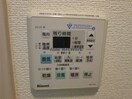 浴室乾燥機 名鉄西尾線/西尾駅 徒歩11分 3階 築14年
