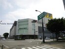 アピタ西尾店(スーパー)まで666m 名鉄西尾線/西尾駅 徒歩11分 3階 築14年