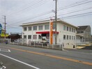 平坂郵便局(郵便局)まで159m 名鉄西尾線/西尾駅 バス20分平坂北町下車:停歩5分 1階 築10年