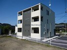 東海道本線/三ケ根駅 徒歩6分 3階 築10年の外観