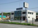 蒲郡信用金庫三ヶ根支店(銀行)まで491m 東海道本線/三ケ根駅 徒歩6分 3階 築10年