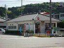 幸田深溝郵便局(郵便局)まで620m 東海道本線/三ケ根駅 徒歩6分 3階 築10年
