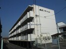 名鉄三河線/碧南駅 徒歩14分 1階 築42年の外観