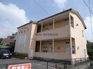 名鉄バス（幸田駅付近）/欠間 徒歩4分 2階 築34年の外観