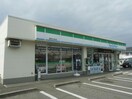 ファミリーマート西尾今川町店(コンビニ)まで231m 名鉄西尾線/西尾駅 徒歩15分 1階 築8年