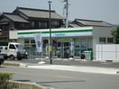 ファミリーマート幸田菱池店(コンビニ)まで848m 東海道本線/幸田駅 徒歩23分 2階 築9年