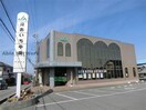 JAあいち中央西端支店(銀行)まで1107m 名鉄三河線/北新川駅 徒歩21分 2階 築9年