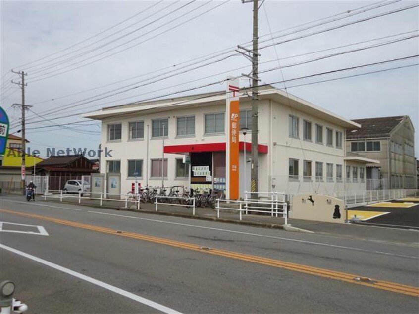 平坂郵便局(郵便局)まで1678m 名鉄西尾線/西尾駅 バス13分中畑東下車:停歩9分 2階 築9年