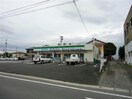 ファミリーマート碧南鷲塚団地前店(コンビニ)まで691m 名鉄三河線/碧南中央駅 バス26分くるくるバス　鷲塚町下車:停歩6分 2階 築7年